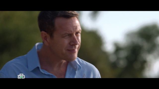 Анонс сериала «Заповедный спецназ 2» - видео на Вокруг.ТВ.
