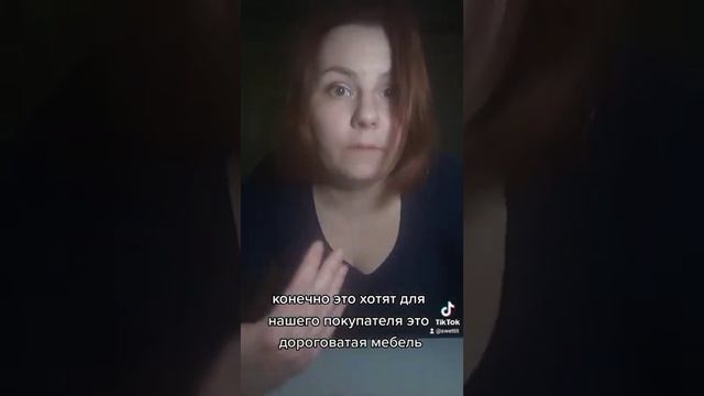 Мебель Беларусь обзор