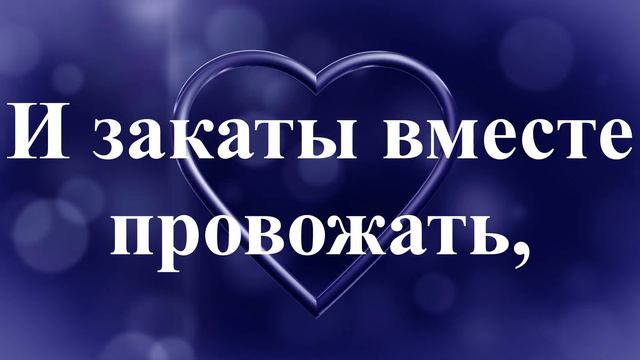 НАСЛАЖДАТЬСЯ АРОМАТОМ КОЖИ