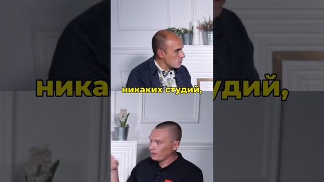 ?? Флиппинг Квартир: Мастер-Класс По Заработку! Ошибки, Успехи и Все Тонкости!