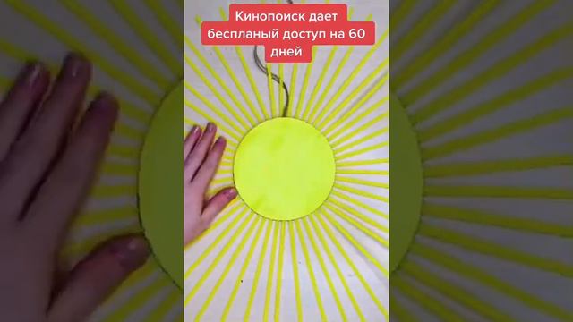 ПОДЕЛКА НА МАСЛЕНИЦУ