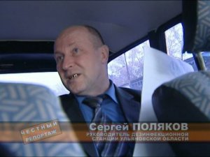 История одного бомжа
