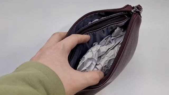 Барнаул Сумка - 1790р смотреть онлайн