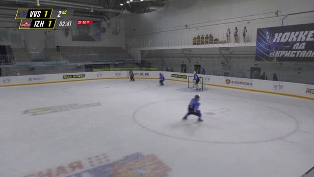 ЦСК ВВС (Самара) - Ижсталь (Ижевск) смотреть онлайн