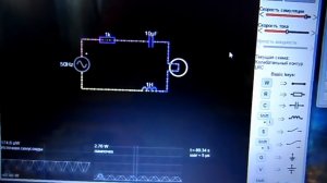 Что такое мощность , полный разбор