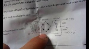 уселитель на STK433-070