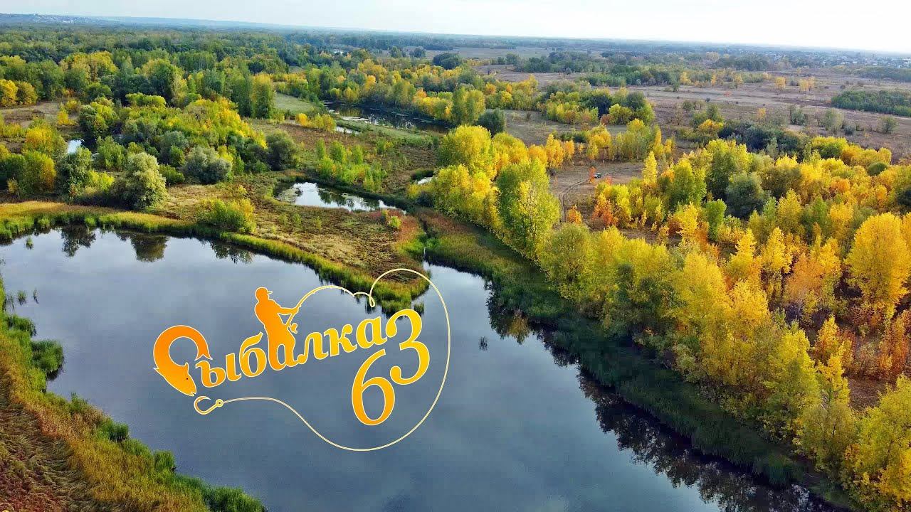 Танечкин затон и затон Владенное, река Черная в Самарской области, видео с DJI mini 2