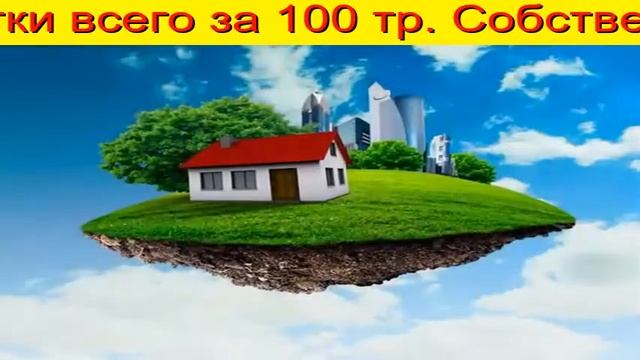 материнский капитал сроки Тюмень смотреть онлайн