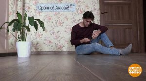 "Помоги, меня похитили". Доброе утро. Фрагмент выпуска от 08.11.2019