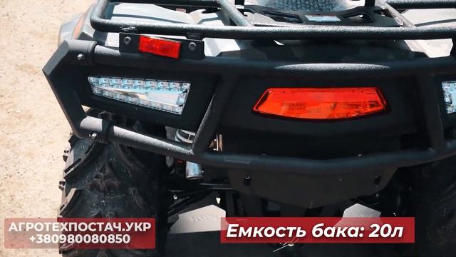 Квадроцикл - Танк из Китая за  10.000$. Камуфляжный Hisun 1000 cm3.