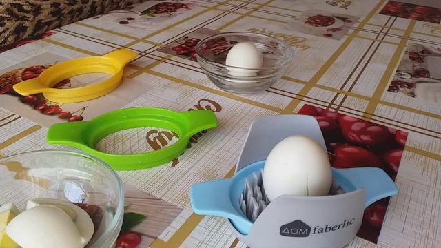 Тестирую яйцерезку от Фаберлик?/Бадыштова Элина /проект Бумеранг/ смотреть онлайн