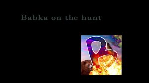 Trailer alpha version game "Babka On The Hunt"