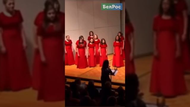Американский хор исполняет «Прекрасное далёко» #shorts