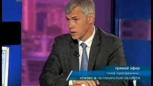 31 канал: Валерий Гартунг в программе "Личное мнение"