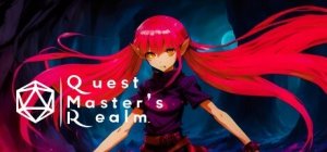 Quest Master's Realm Fantasy world MMORPG  тут тебя не водят за ручку тут ты сам по себе.