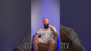 Подготовил видео-разбор, на котором ты поймешь: