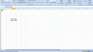 Загрузка базы клиентов в ЛК из Excel