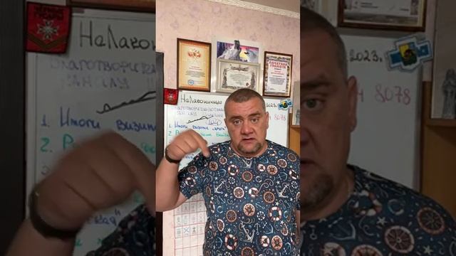НЕЛАКОНИЧНЫЕ НОВОСТИ ? 5 сентября 2023 года. УТРЕННИЙ КОФЕ ☕️ от ШАМАНА РАХУ.
