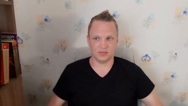 Энергетическое поле человека (Аура),как прокачать ,на что оно влияет. смотреть онлайн