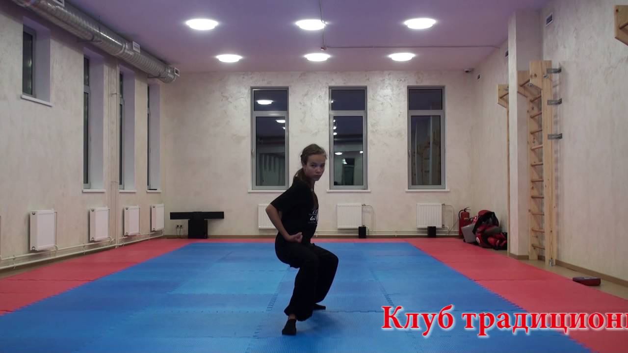 Основные виды позиций (цзибэнь бусин). Баньмабу