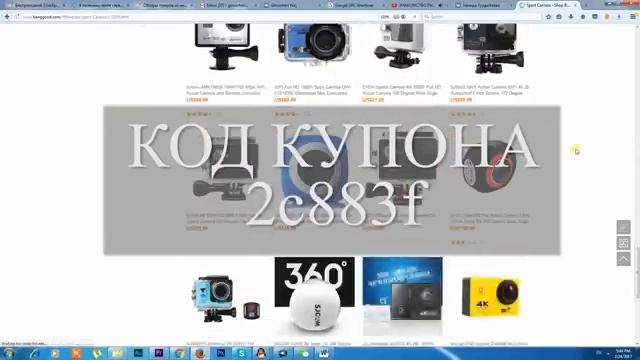 15 % процентная скидка на Xiaomi miBook 13 дюймов, и другие товары в магазине Banggood смотреть онлайн