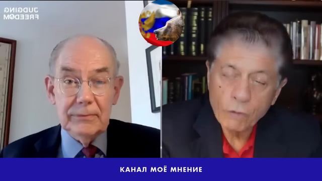 Позор запада неизбежен? смотреть онлайн