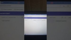 видеоинструкция по заполнению КТП в системе дополнительного образования