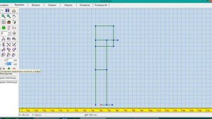 Конструирование женских брюк в Knittstyler 1