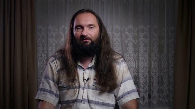 Разъяснение, что такое энергоинформационные технологии