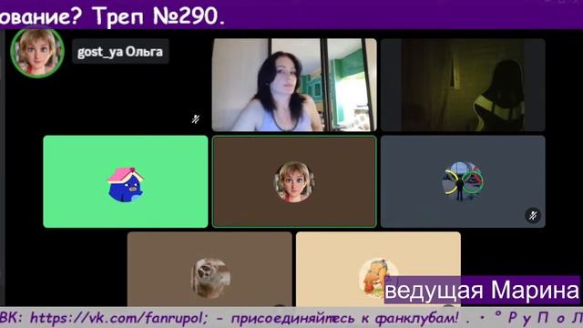 Нужно ли женщине высшее образование? Треп №290. смотреть онлайн