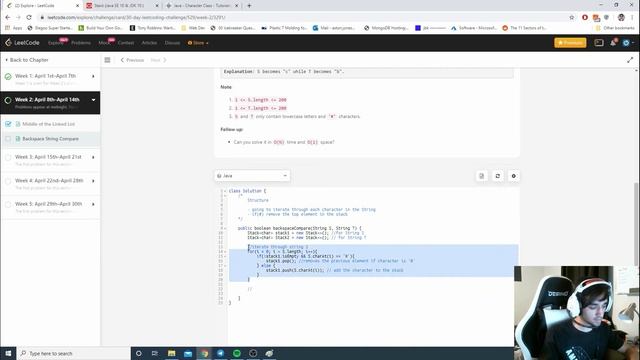 Backspace String Compare Java Day 9 Leetcode Challenge смотреть онлайн
