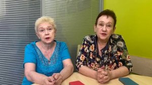 Марина и Елена