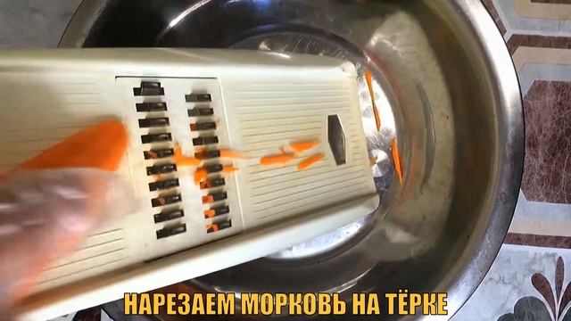 КАК ПРИГОТОВИТЬ ХЕ ИЗ КУРИЦЫ (быстрый рецепт за 5 минут)