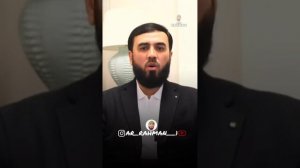 ДАСТ🤲 БАРДОШАН ПАС АЗ НАМОЗ ИЧОЗА ХАСТ !СУҲРОБ ОДИЛИЁН