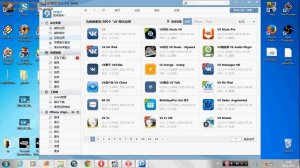 Скачиваем и устанавливаем приложение vk app на iphone, ipad без jailbreak
