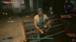 Quadra Turbo R V-Tech в Cyberpunk 2077. Где найти.