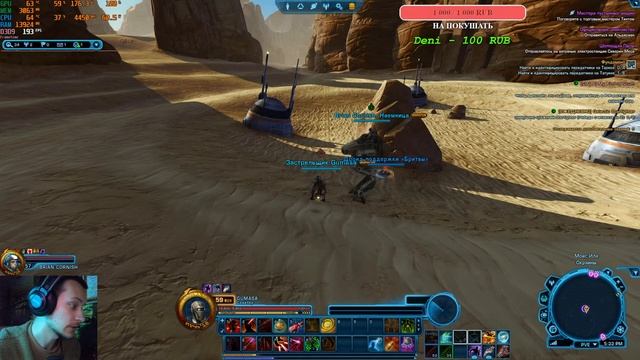 Легендарная игра SWTOR на русском  Поможем разобраться в SWTOR  Star Wars: The Old Republic
