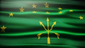 Развивающийся флаг Адыгеи