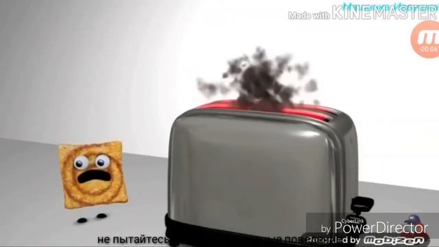 Cini Minis - Тостер смотреть онлайн
