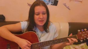 Не со мной Клава Кока кавер