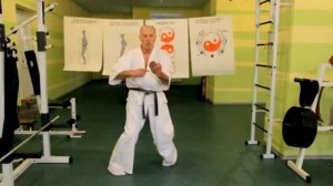 Каратэ Киокушинкай  Стойка при выполнении Ката САНЧИН  Kyokushin Karate  Kata   Sanchin stance