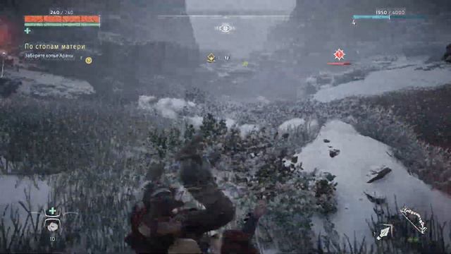 КОПЬЕ МАТЕРИ / ПРОХОЖДЕНИЕ HORIZON ZERO DAWN