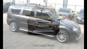 #1778. Lada Largus Cross [Тюнинг автомобилей]