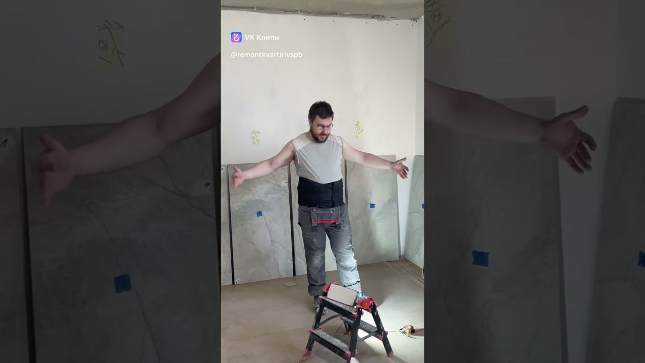 Укладка плитки с подбором рисунка. Укладка плитки в санузле. #ремонтквартирвспб смотреть онлайн