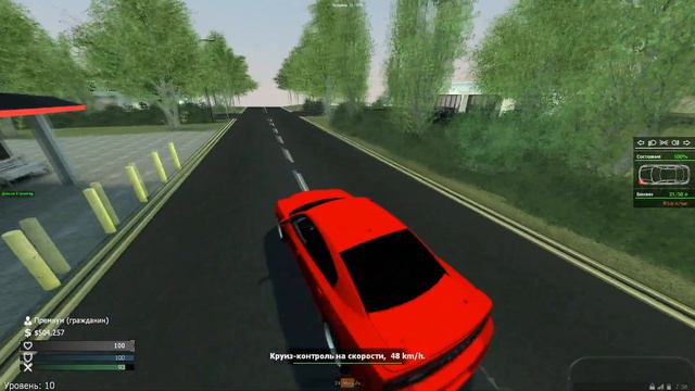 GMOD ROLEPLAY #10 - ОХОТНИКИ смотреть онлайн