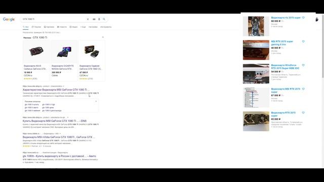 STALKER 2 - СИСТЕМНЫЕ ТРЕБОВАНИЯ
