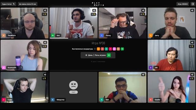 PM MASTERS / Игра 38 / Kosmos, Лоску, Faker, doc, olki, 007, Сова, Мишутка, Бэмби, Jerry / смотреть онлайн