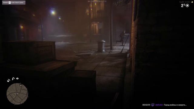 Wildwest RP Janet Grant. День X смотреть онлайн