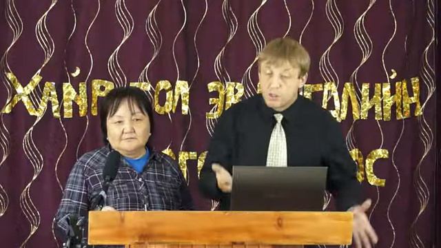 5 Загалмайн үнэн утга учир истинное значение Креста смотреть онлайн