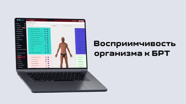 Life Expert 3.0 смотреть онлайн